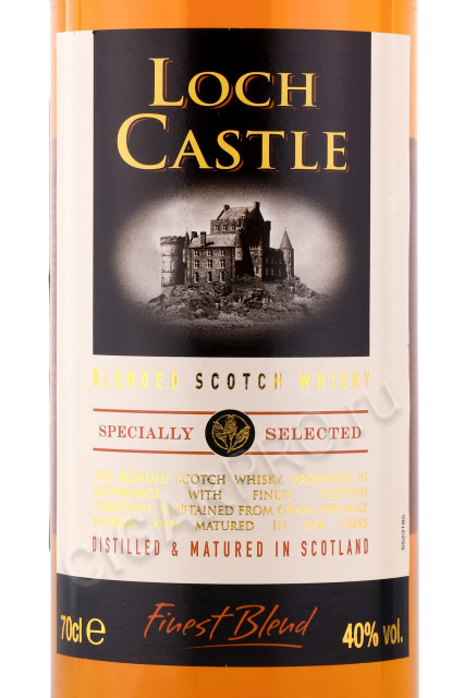 этикетка виски loch castle 3 years blended scotch whiskey 0.7л