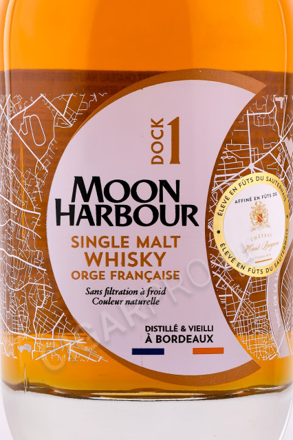 этикетка виски moon harbour dock 1 single malt haut bergeron 0.7л