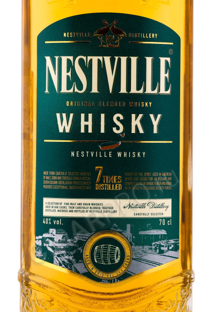 этикетка виски nestville 0.7л