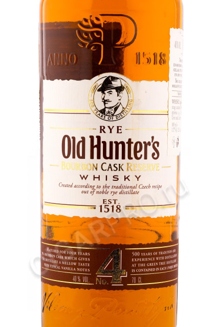 этикетка виски old hunters bourbon cask reserve 0.7л