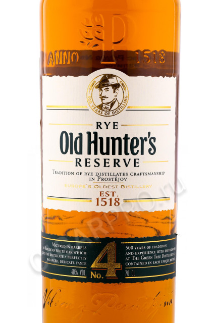 этикетка виски old hunters reserve №4 0.7л