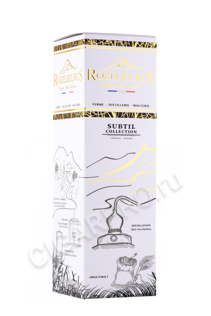 подарочная упаковка виски rozelieures suntil collection single malt 0.7л