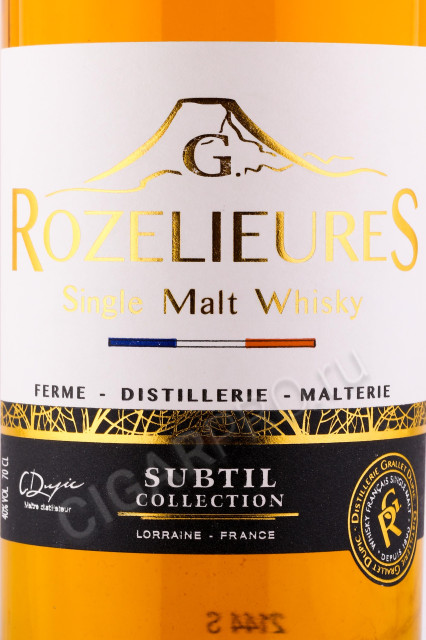 этикетка виски rozelieures suntil collection single malt 0.7л