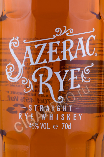 этикетка виски sazerac rye 0.7л