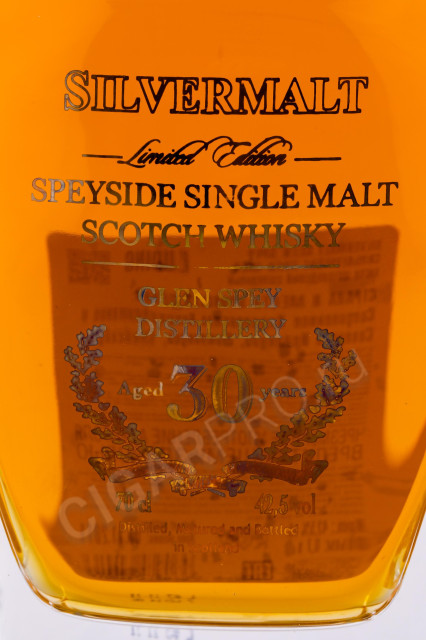 этикетка виски silvermalt glen spey 0.7л
