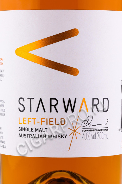 этикетка виски starward left-field 0.7л