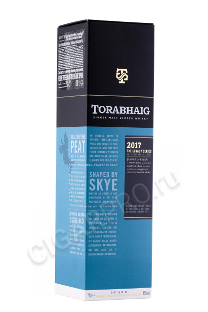 подарочаня упаковка виски torabhaig legacy series 2017 0.7л
