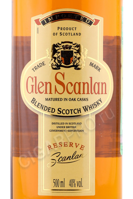 этикетка виски glen scanlan blended reserve 0.5л