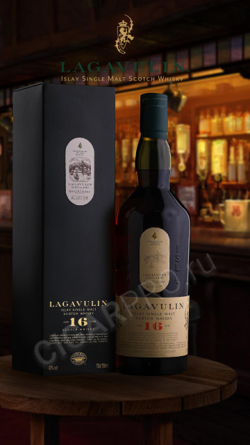 шотландский виски lagavulin 16 years old 0.75л