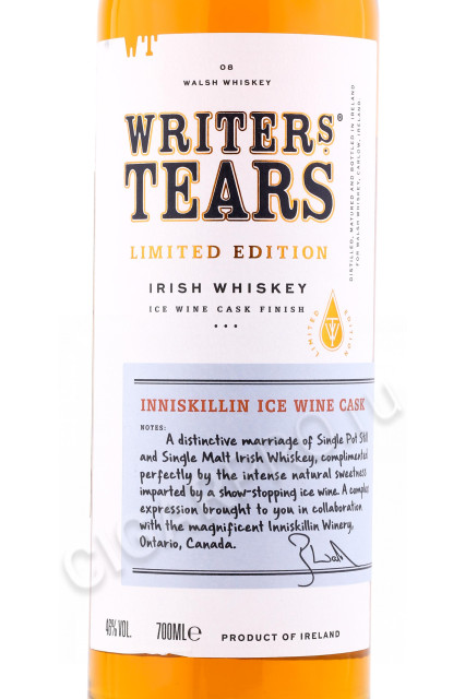 этикетка виски writers tears ice wine cask finish 0.7л