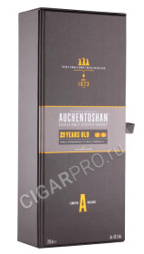 подарочная упаковка виски auchentoshan 21 years 0.7л