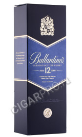 подарочная упаковка виски ballantines 12 years 0.7л