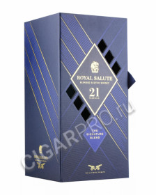 подарочная упаковка chivas regal the sapphire flagon royal salute 21 years