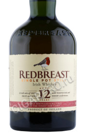этикетка виски redbreast whiskey 12 years 0.7л