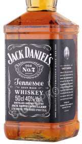 этикетка виски jack daniels 0.5л