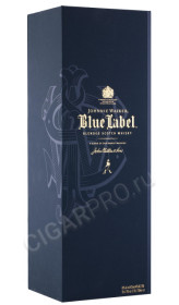 подарочная упаковка виски johnnie walker blue label 0.7л