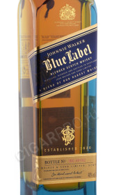 этикетка виски johnnie walker blue label 0.7л