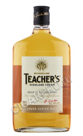 виски teachers highland cream 0.5л