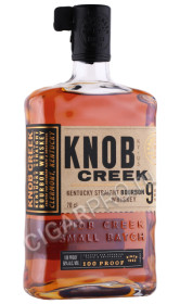 виски knob creek 0.7л