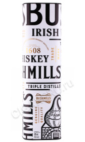 подарочная туба виски bushmills original 0.7л
