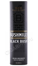 подарочная туба виски bushmills black bush old 0.7л