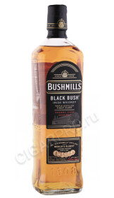 виски bushmills black bush old 0.7л