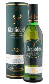 виски glenfiddich 12 years old 0.5л в подарочной тубе