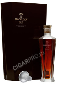 macallan № 6 0,7l купить виски макаллан № 6 0,7л цена