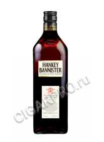 hankey bannister heritage blend купить виски хэнки бэннистер херитаж бленд цена