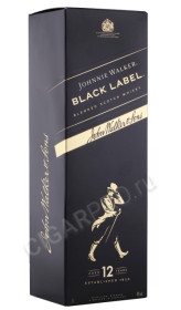 подарочная упаковка виски johnnie walker black label 12 years 1л