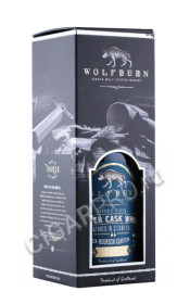 подарочная упаковка виски wolfburn quarter cask 0.7л