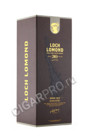 подарочная упаковка loch lomond single malt 30 years 0.7л