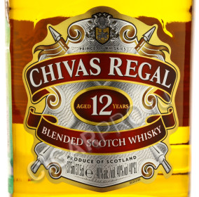 этикетка chivas regal 12 years 375 ml