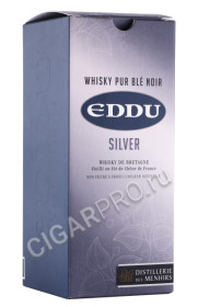 подарочная упаковка виски de bretagne eddu silver 0.7л