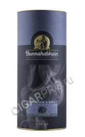 подарочная туба виски bunnahabhain toiteach a dha 0.7л