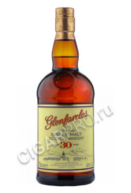 виски glenfarclas 30 years 0.7 l