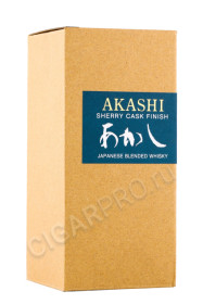 подарочная упаковка виски akashi sherry cask finish 0.5л