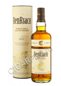 benriach cask strength batch 2 купить виски бенриах каск стренгз партия 2 цена