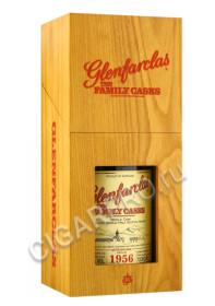 подарочная упаковка glenfarclas family casks 1956