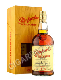 шотландский виски glenfarclas family casks 1956 виски гленфарклас фэмэли каскс 1956г