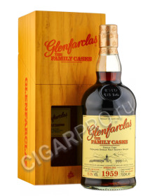 шотландский виски glenfarclas family casks 1959 виски гленфарклас фэмэли каскс 1959г