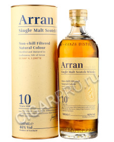 arran lochranza reserve 0,7l виски арран лохранза резерв 0,7л в тубе