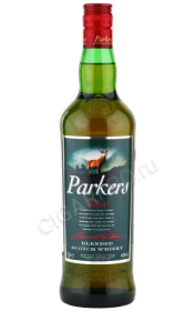 Виски Паркерс Файнест 0.7л