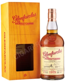 Виски Гленфарклас Фемили Каскс 1979 года 0.7л в деревянной упаковке
