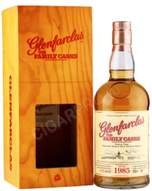 Виски Гленфарклас Фэмэли Каскс 1985г 0.7л в деревянной упаковке
