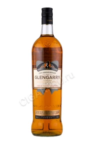 Виски Гленгэрри 1л