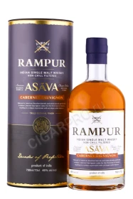 Виски Рампур Асава 0.7л в подарочной упаковке