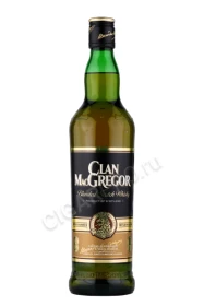 Виски Клан Макгрегор 0.75л