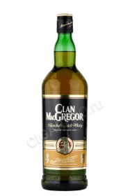 Виски Клан Макгрегор 1л