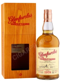 Виски Гленфарклас Фэмэли Каскс 1978 года 0.7л в деревянной упаковке